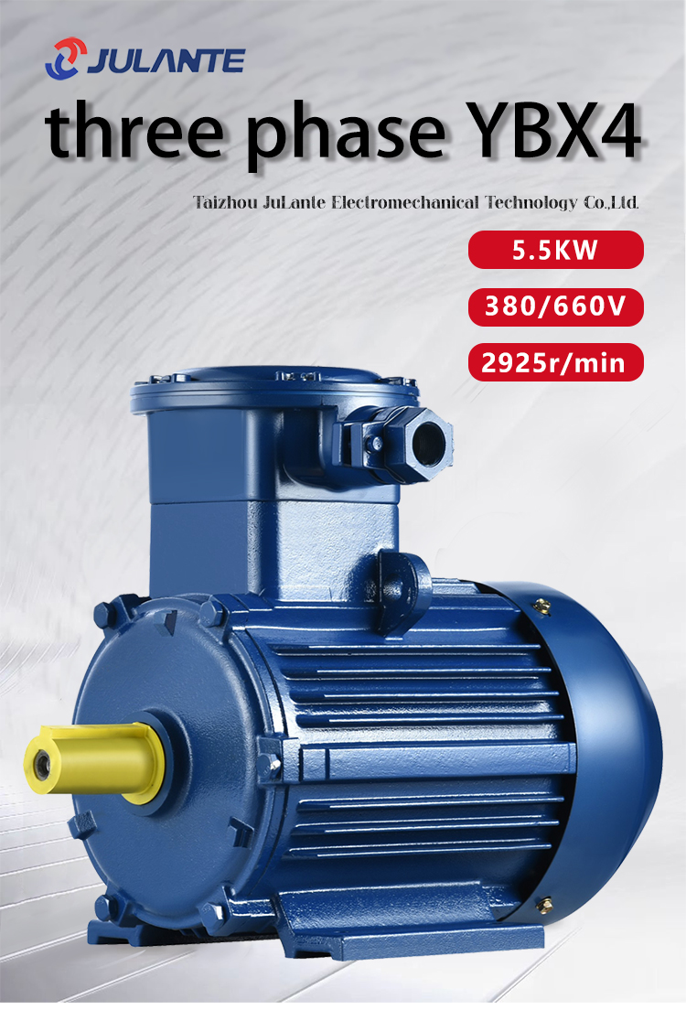 YBX4-132S1-2_01 YBX4-132S1-2_01