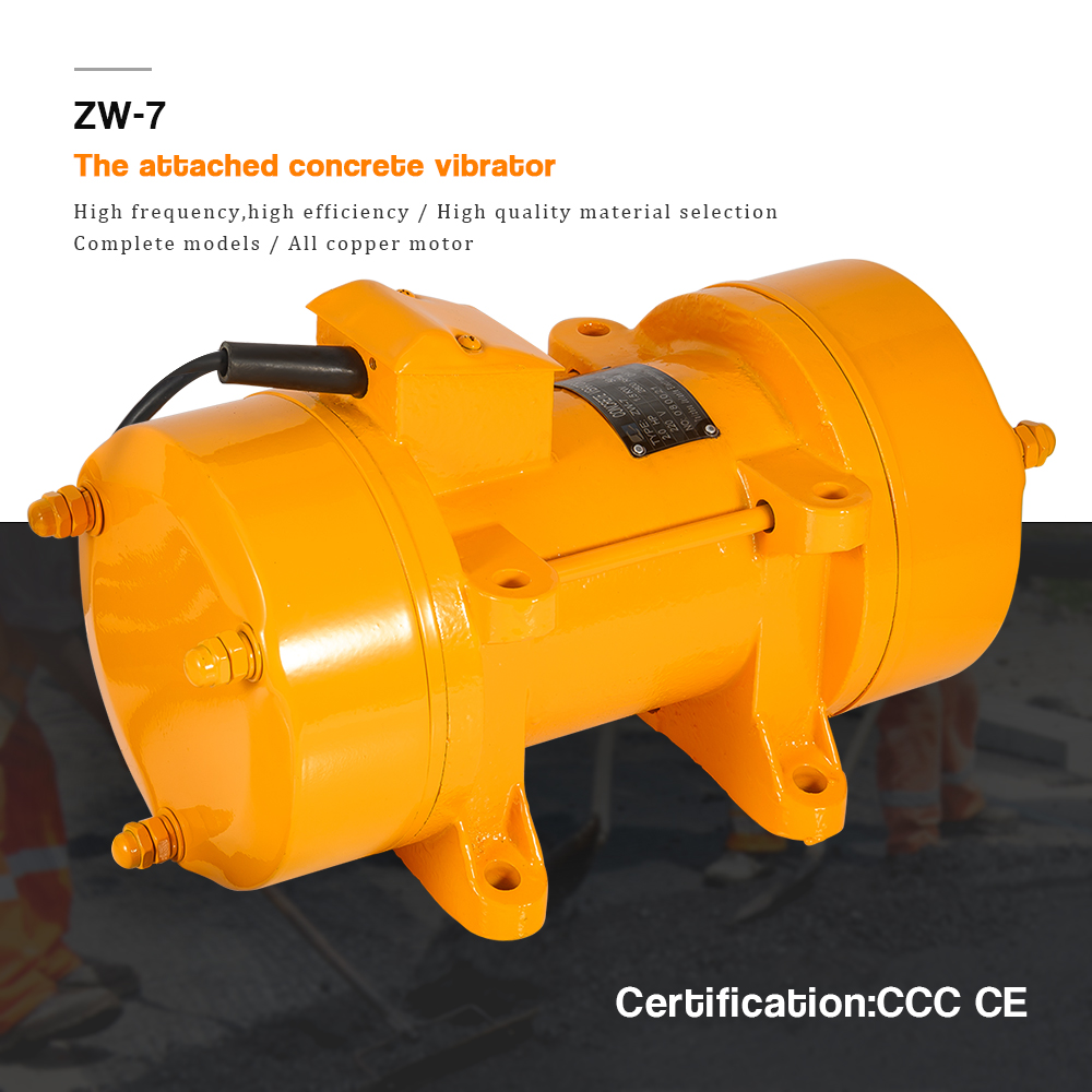 High-Frequency External ZW-7 Vibrator Motor