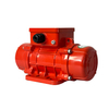MVE vibrator motor